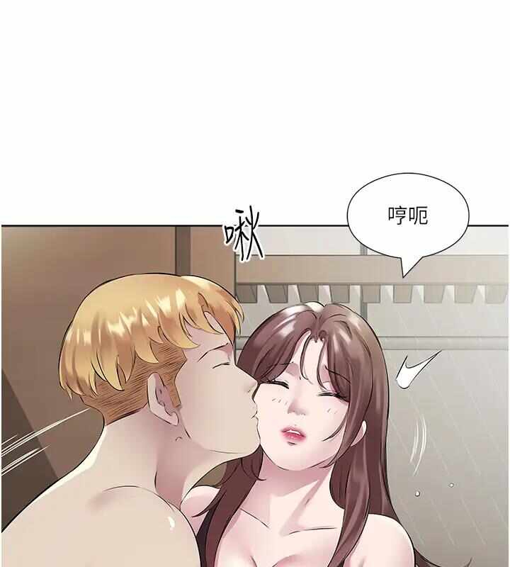 第44张