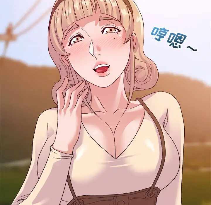 第45张