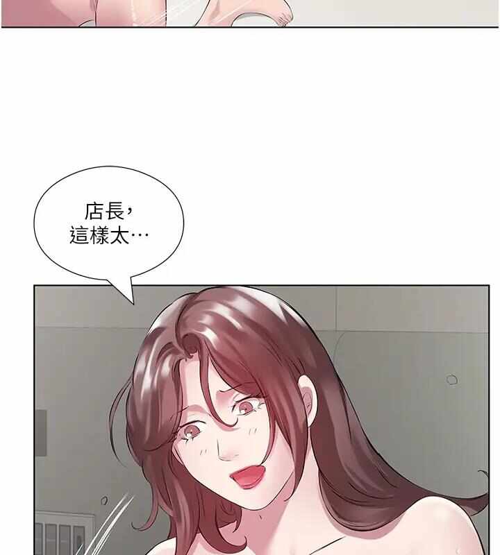 第90张
