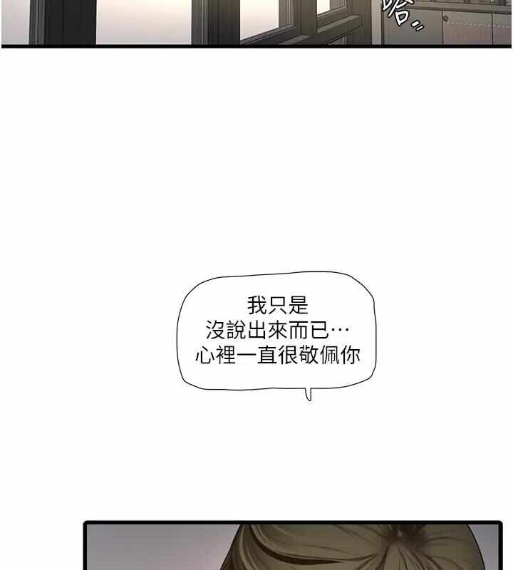 第4张