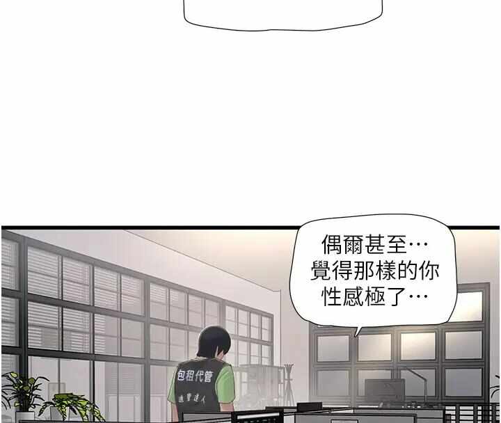 第8张