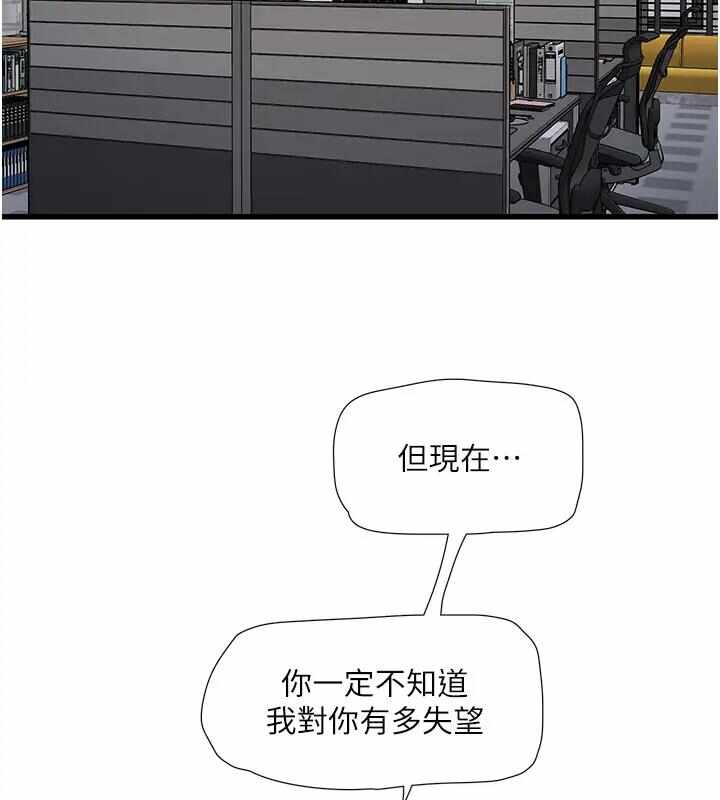 第10张