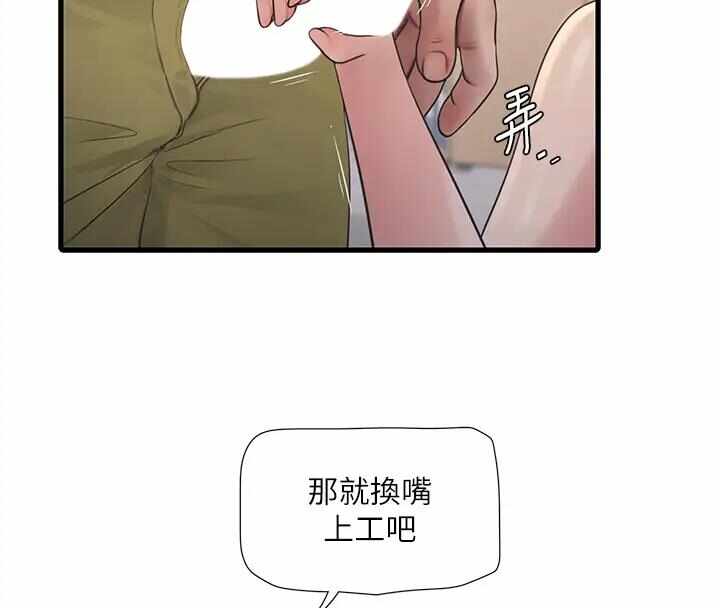 第15张