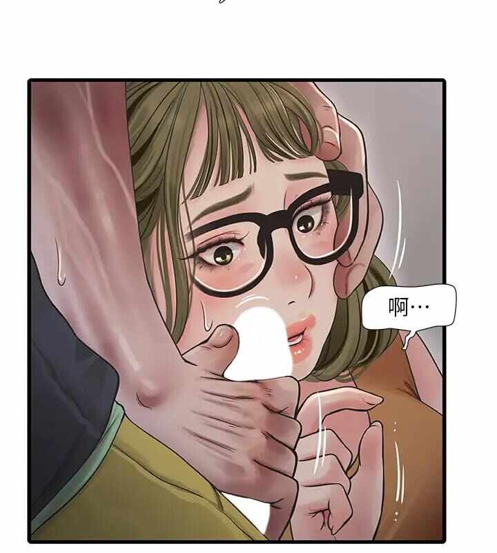 第17张