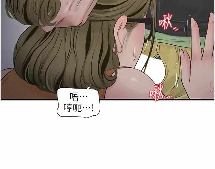 第28张