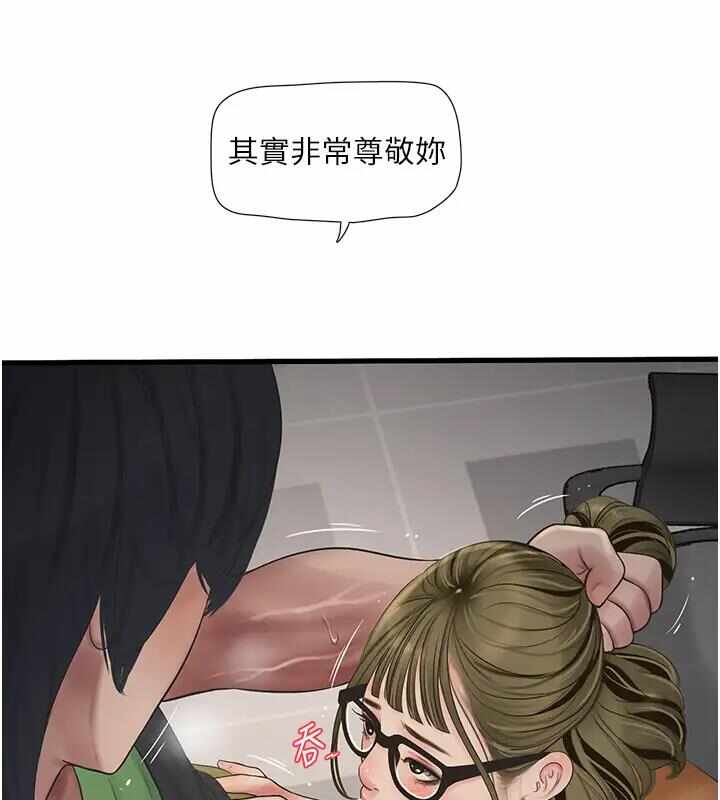 第31张