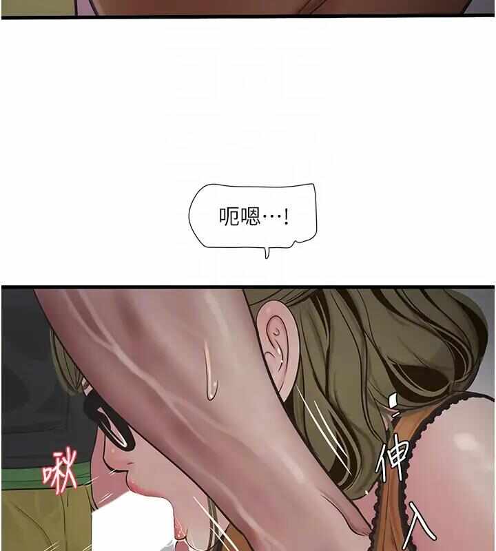 第42张