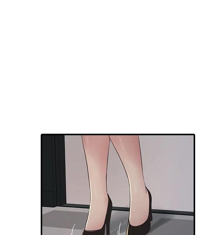 第48张