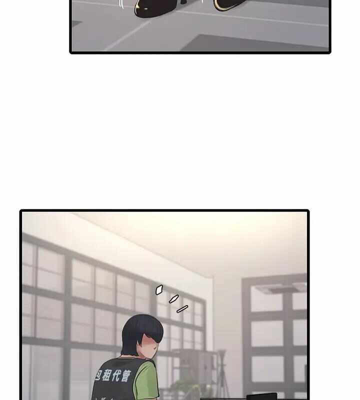 第49张
