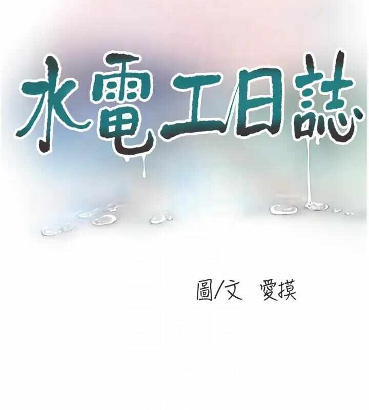 第60张