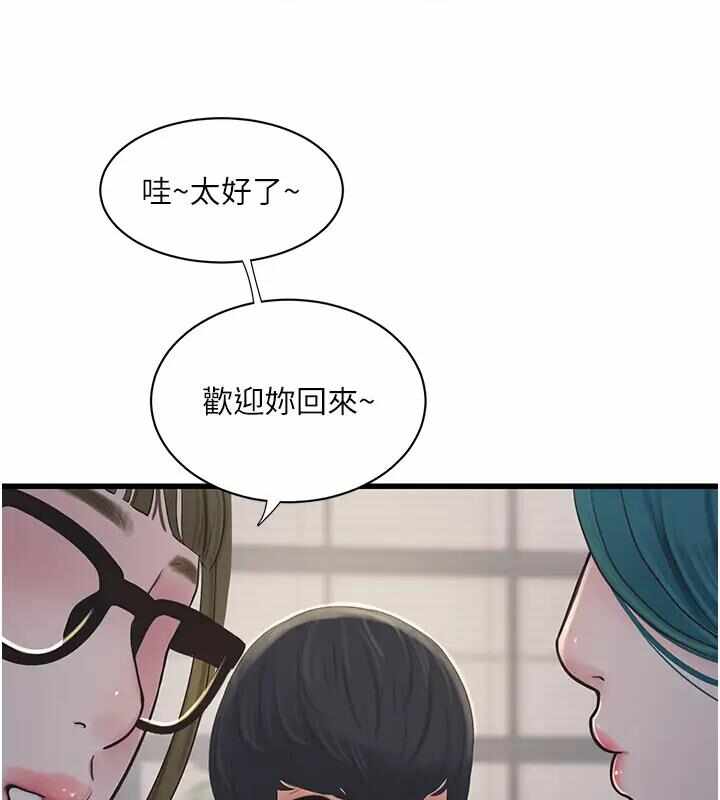 第64张