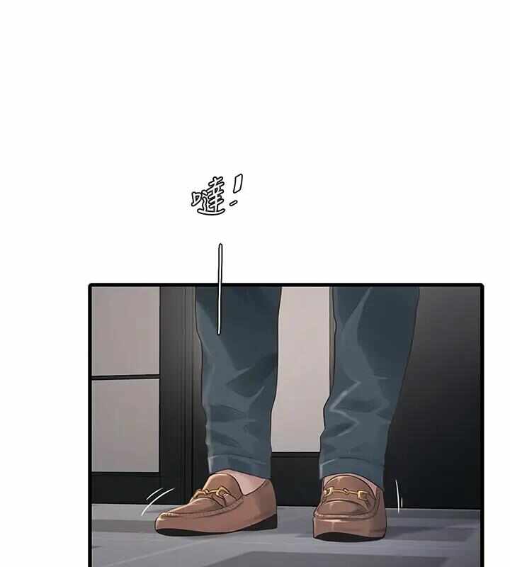 第68张