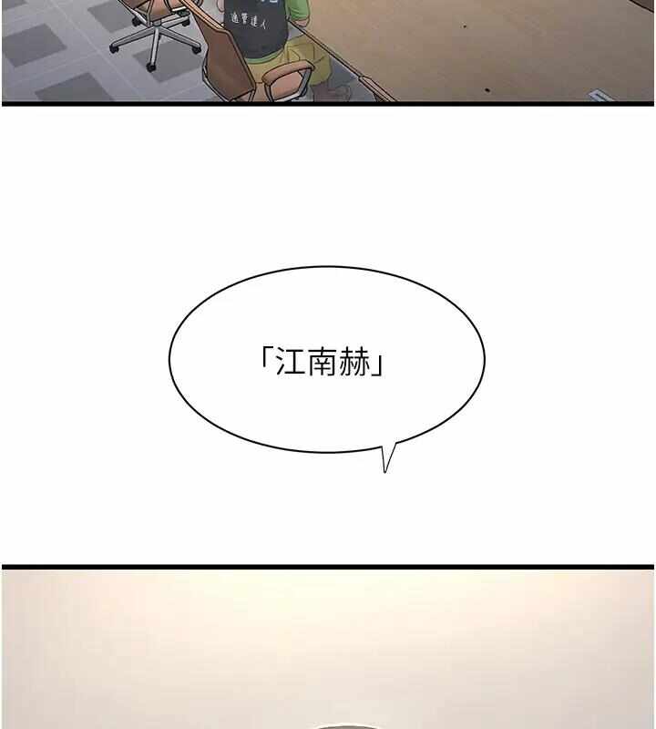 第72张