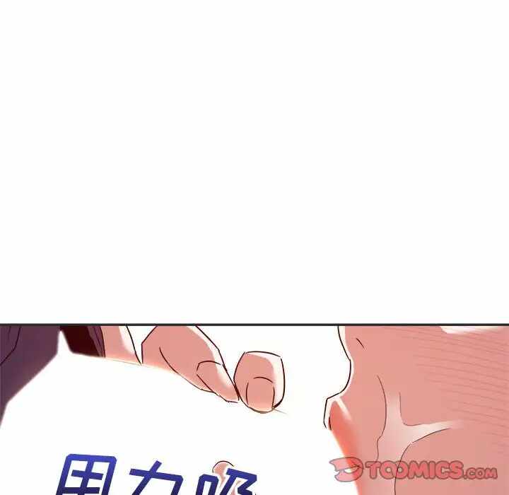 第18张
