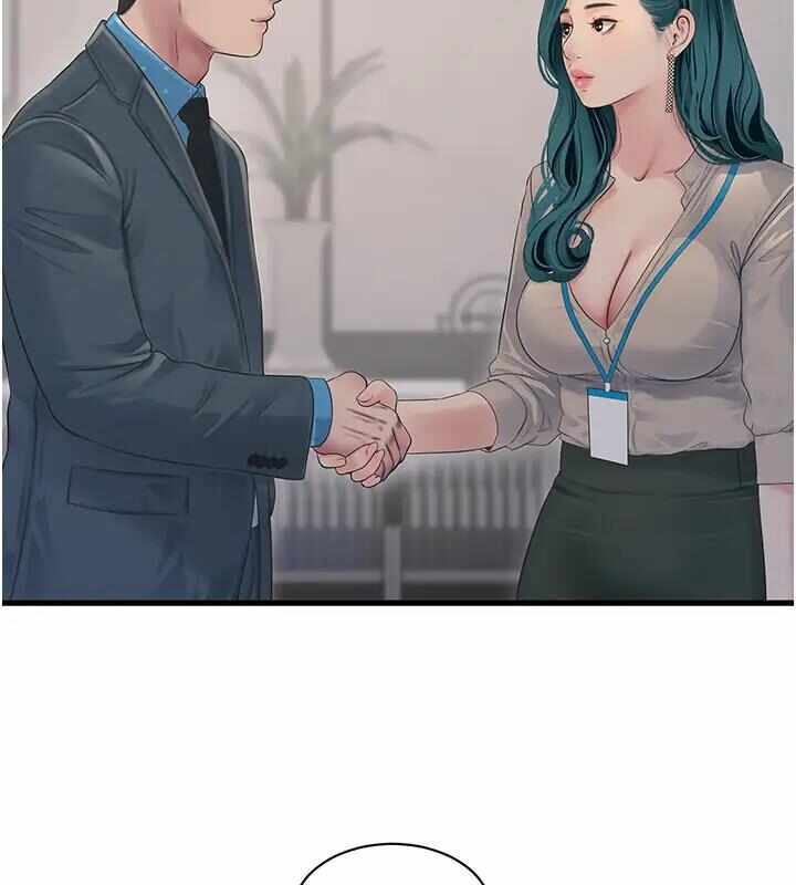 第84张