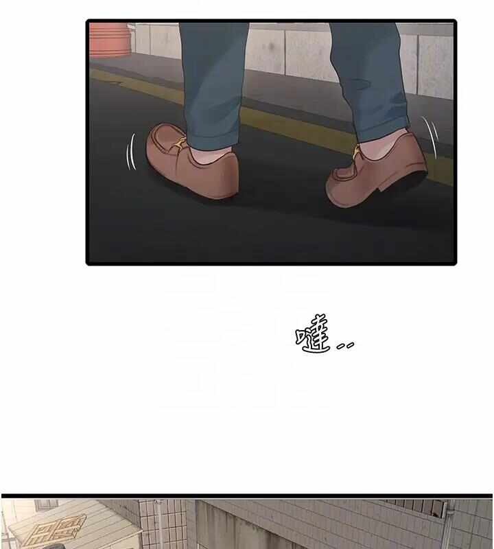 第91张