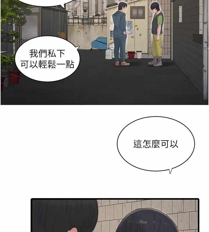 第94张