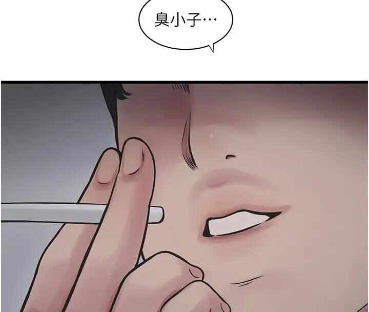 第96张