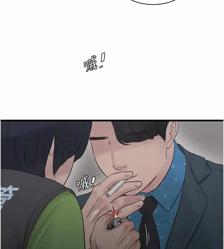 第99张