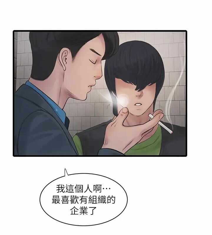 第101张