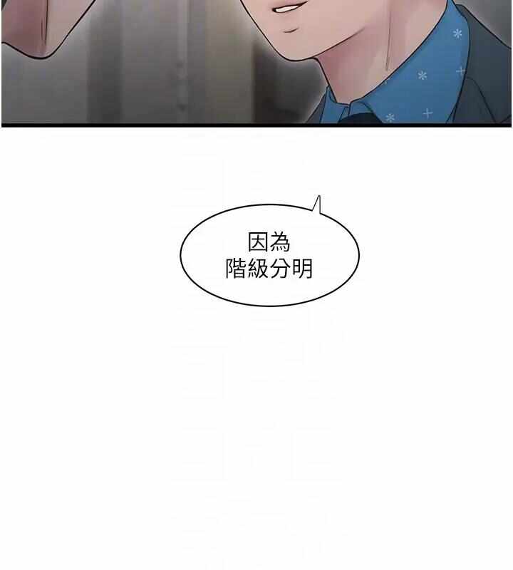 第6张