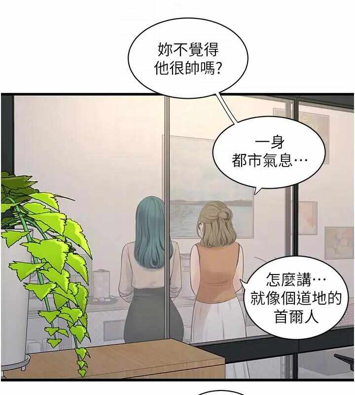 第7张