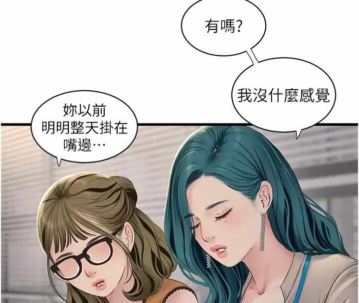 第9张