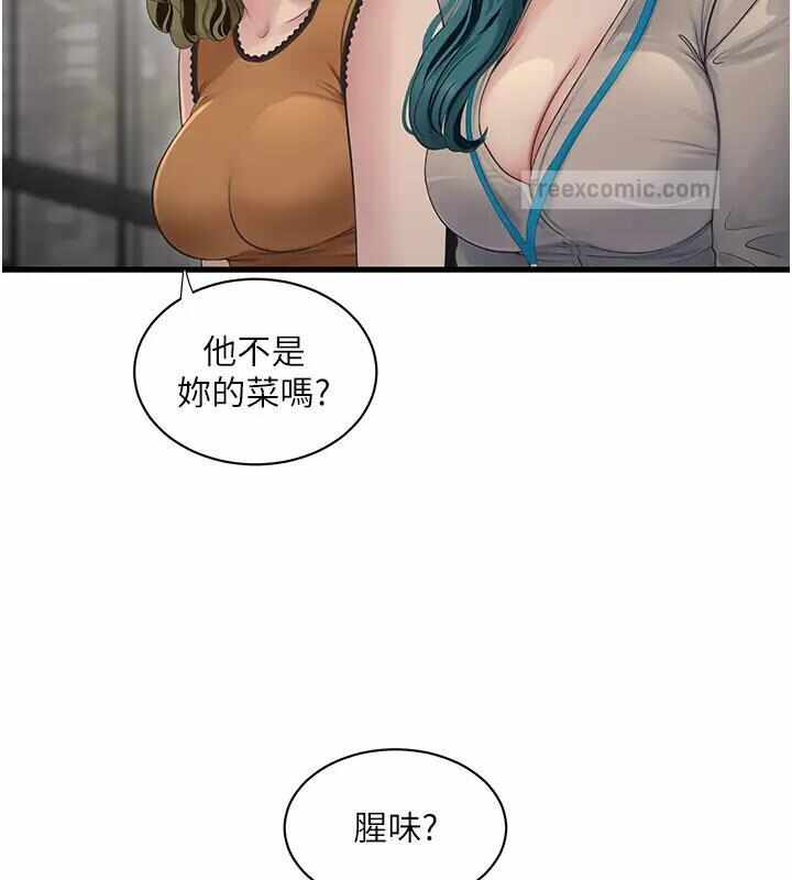 第11张