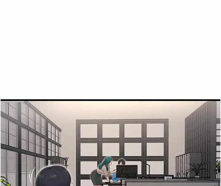 第33张