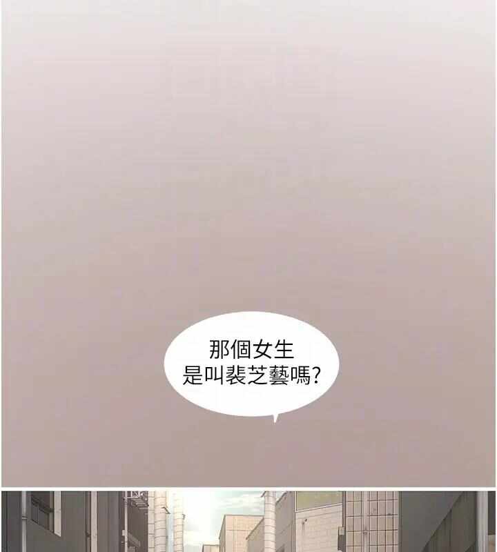 第40张