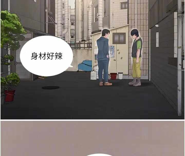 第41张