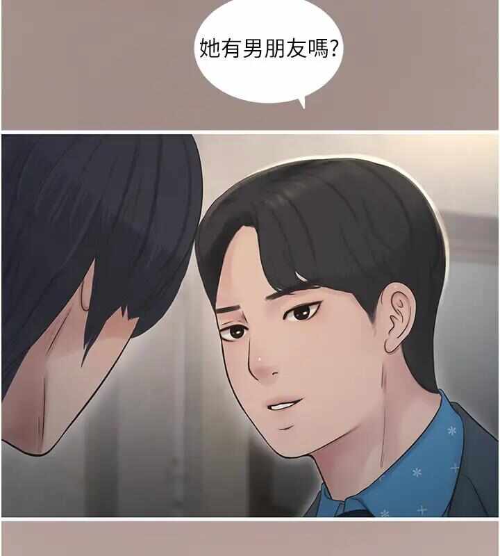 第43张