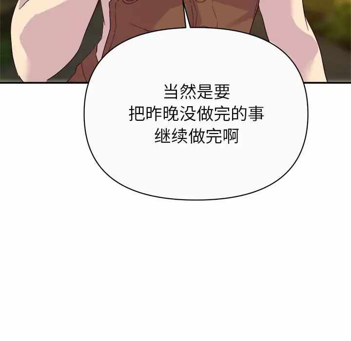 第47张