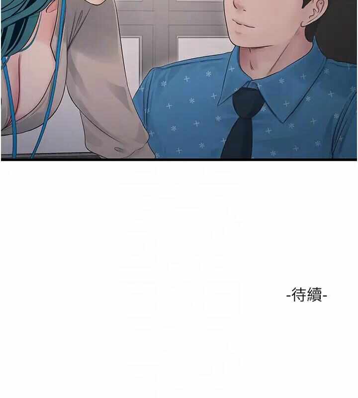 第52张