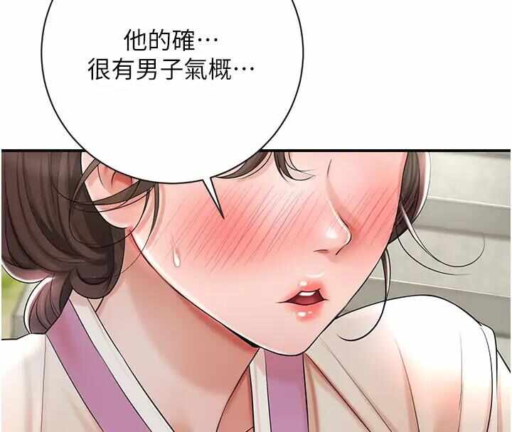 第4张