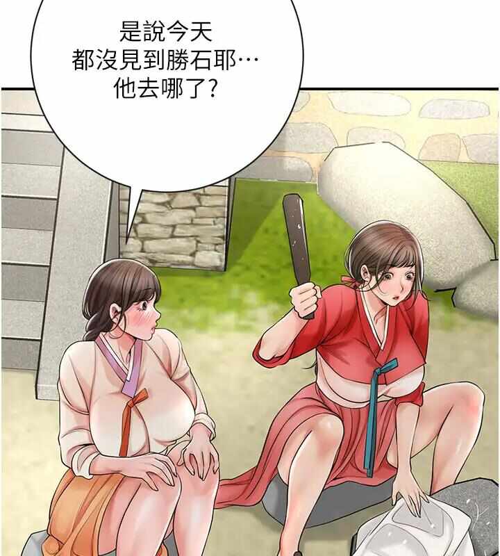 第6张