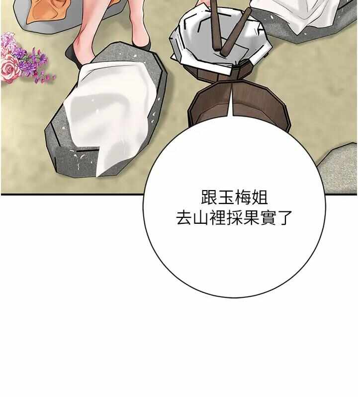 第7张