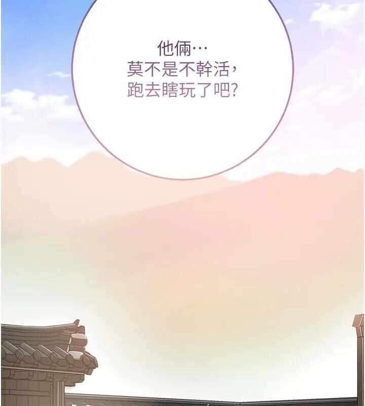第9张