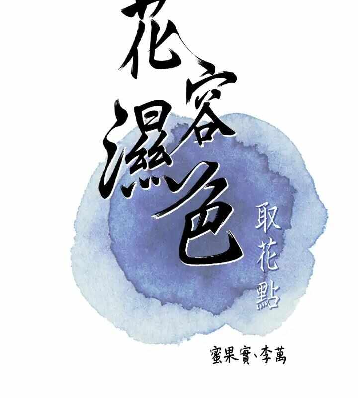 第12张