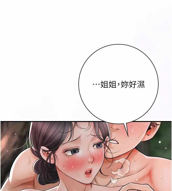 第16张