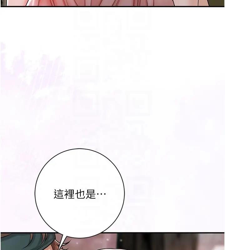 第18张