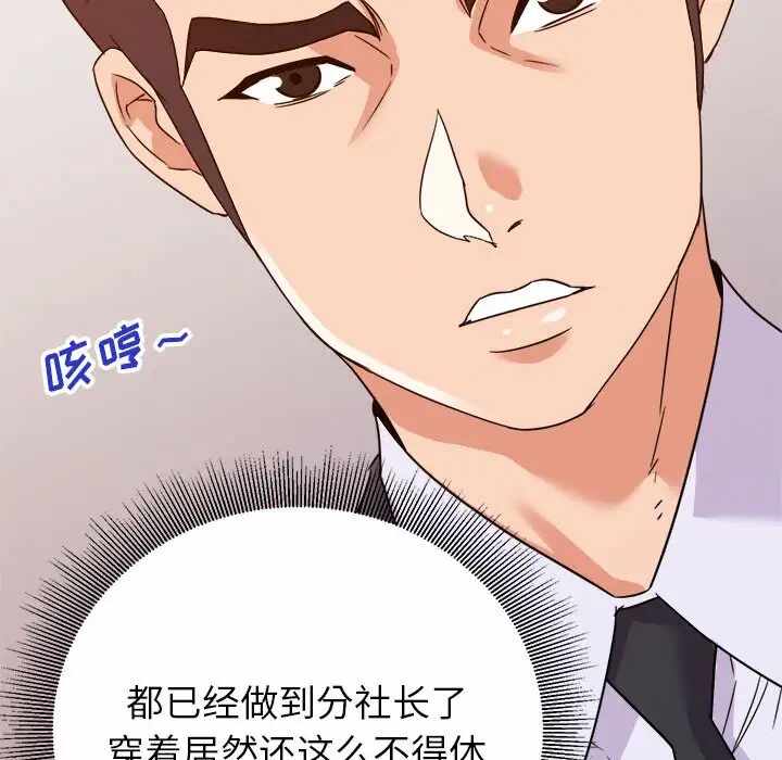 第96张