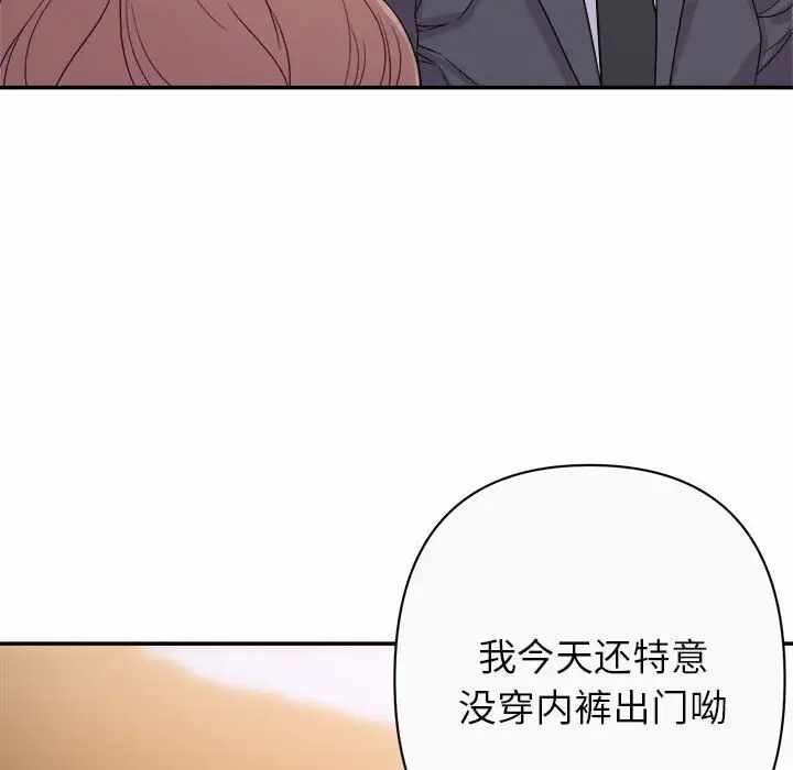 第52张