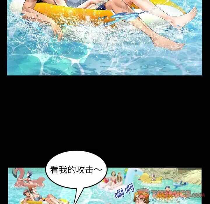 第31张