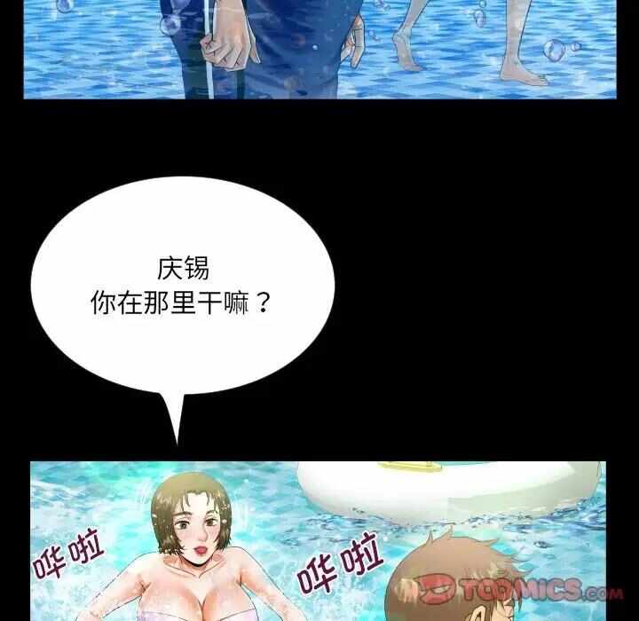 第39张