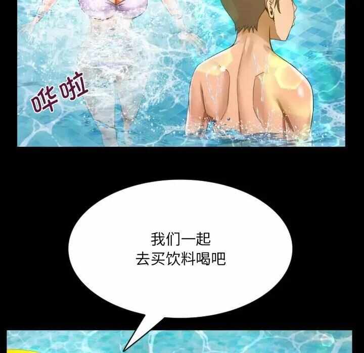 第40张