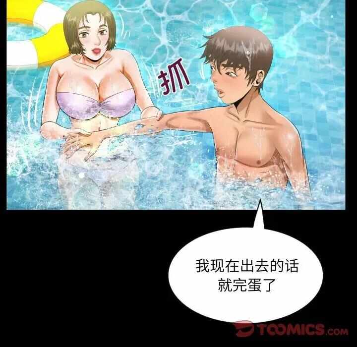 第41张