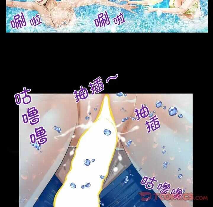 第49张