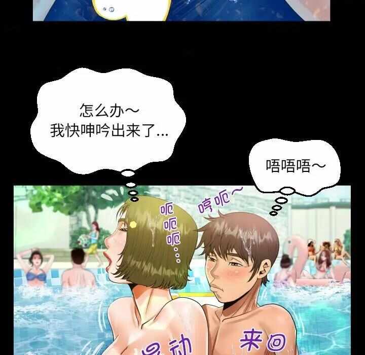 第50张