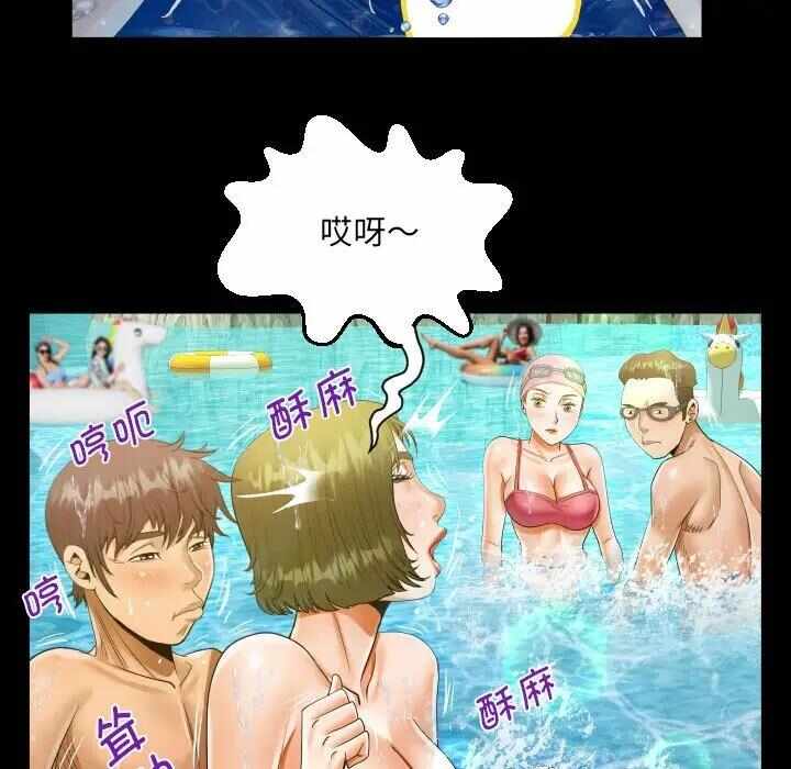 第52张